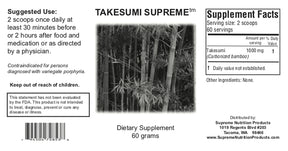 Takesumi Supreme - Powder